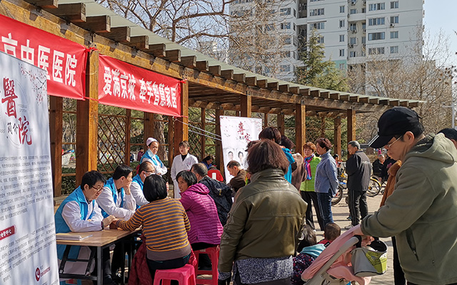 【学雷锋日】乐玩在线注册,乐玩（中国）举办“爱满京城，牵手智慧家医”志愿服务活动(图2)